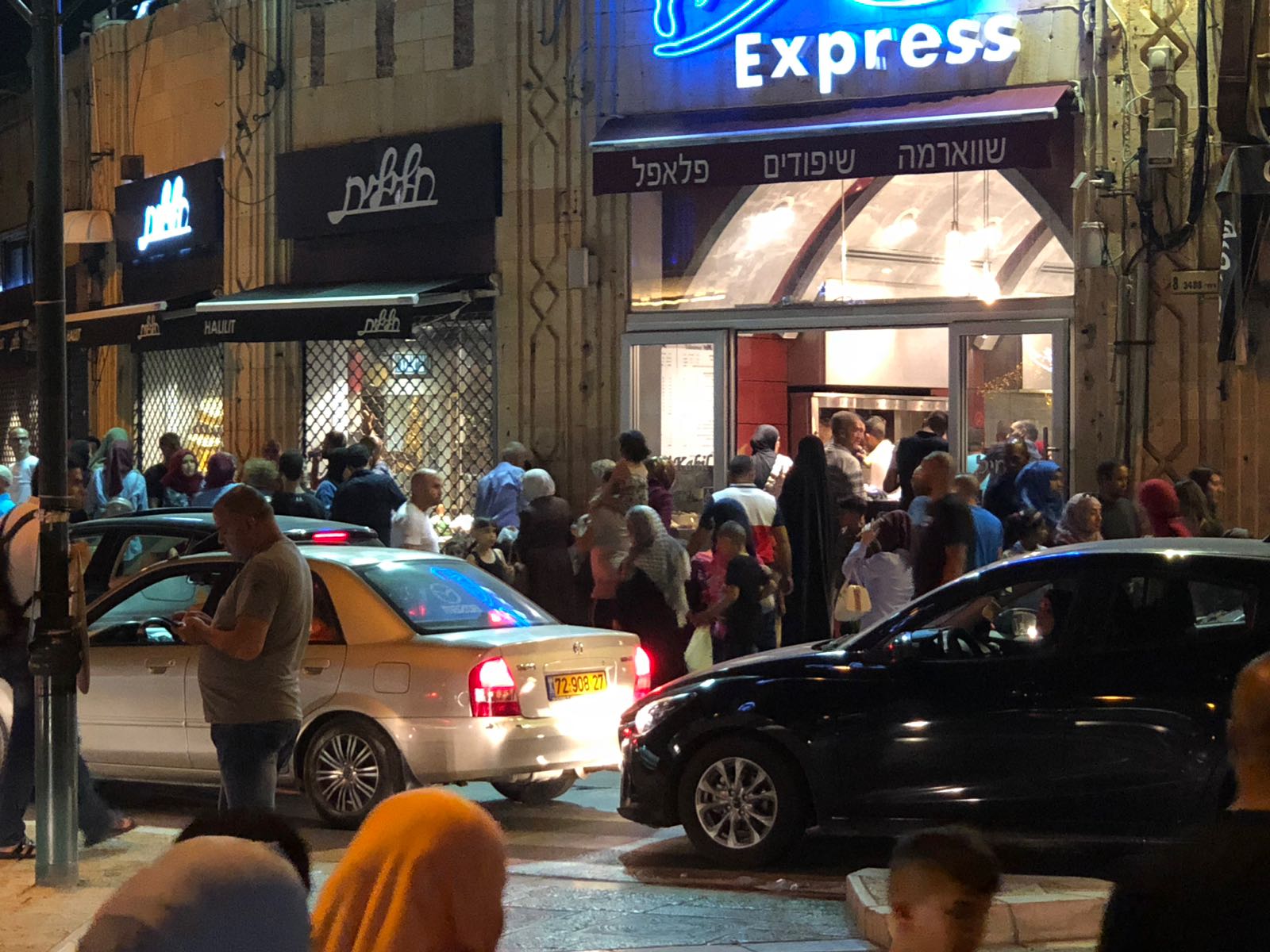 WhatsApp Image 2020-05-14 at 11.44.36 AM.jpeg.jpeg